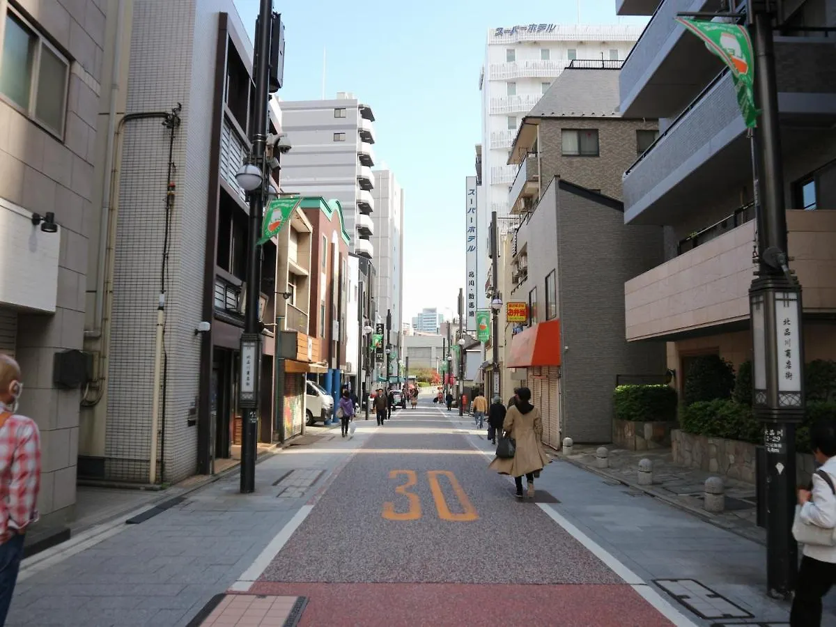 Super Hotel Shinagawa Shinbanba Tokio
