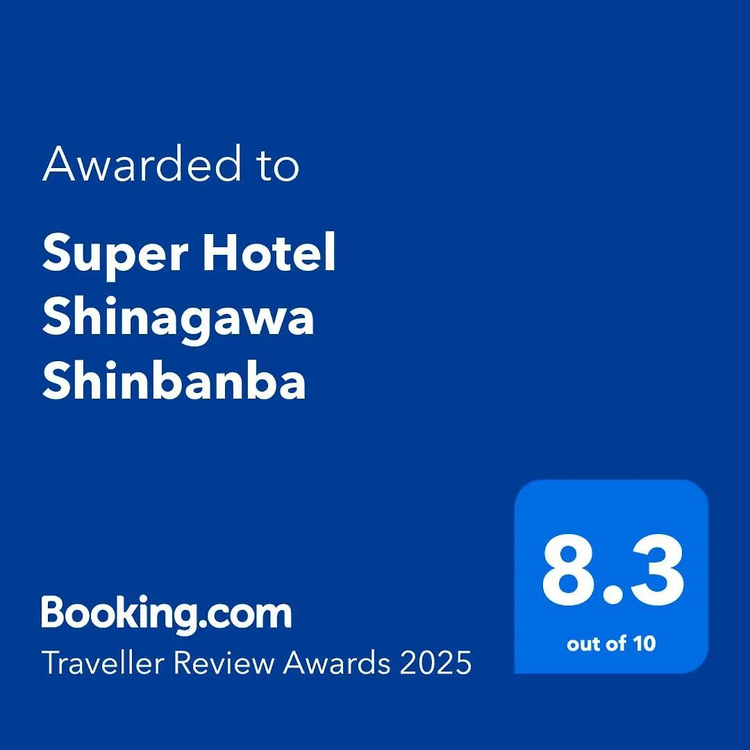 Super Hotel Shinagawa Shinbanba Tokió Japán