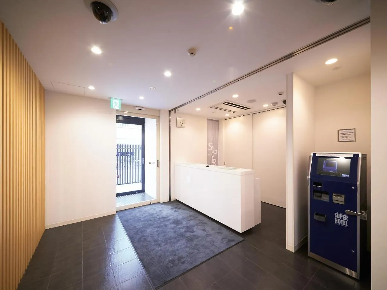 Super Hotel Shinagawa Shinbanba Tokió