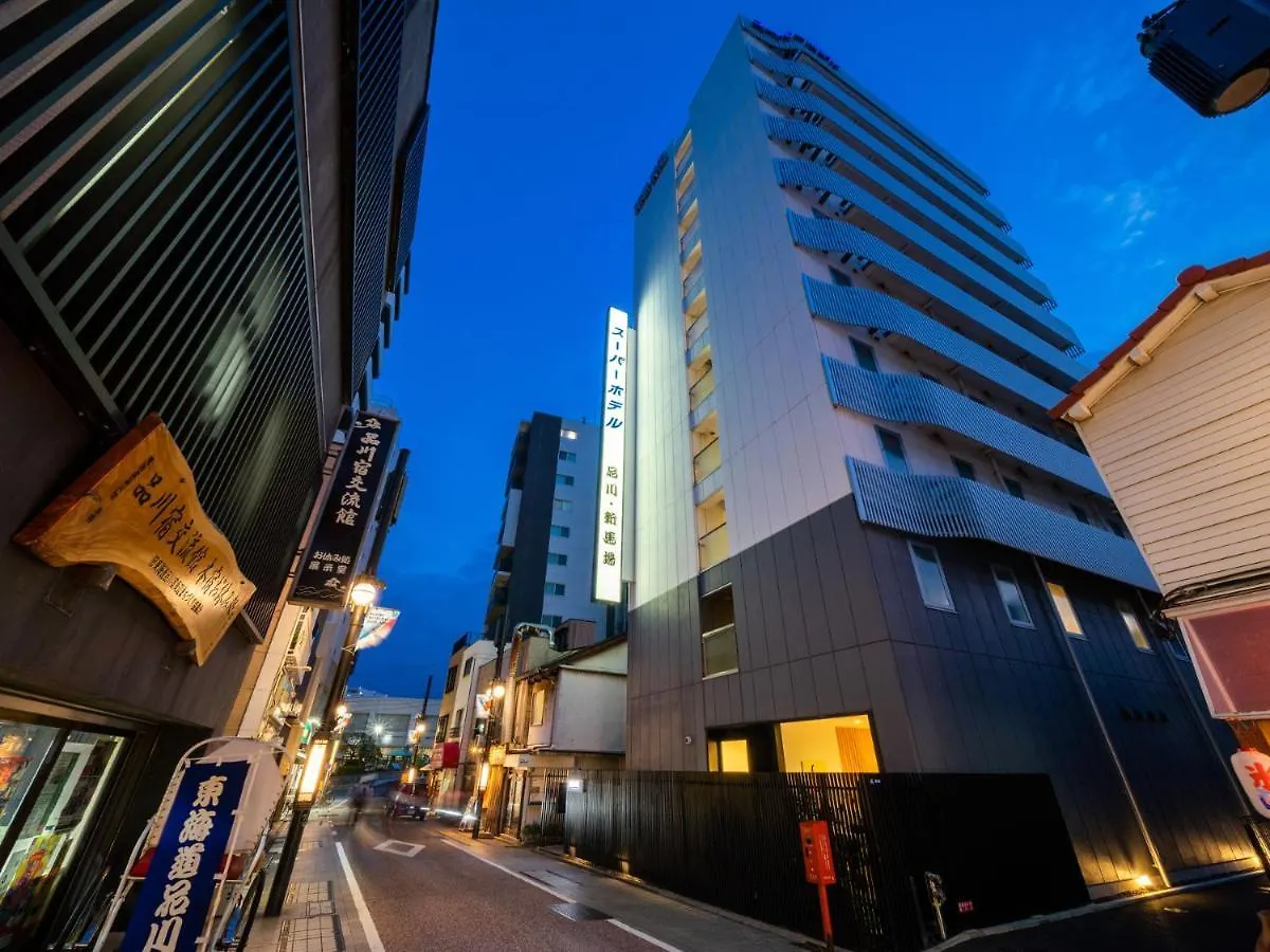 Super Hotel Shinagawa Shinbanba Tokió Japán