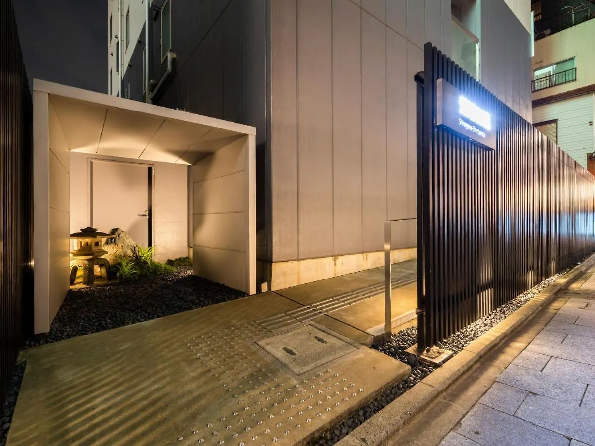 Super Hotel Shinagawa Shinbanba Tokió